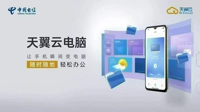 手游托管达人｜多端操控，挂机托管更省心